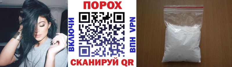 АМФЕТАМИН 98%  Купить где  Анжеро-Судженск 