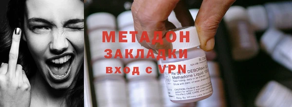первитин Аркадак