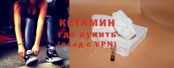 первитин Аркадак
