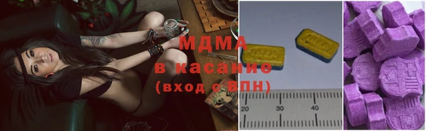 спайс Морозовск