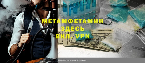 круглые Моршанск