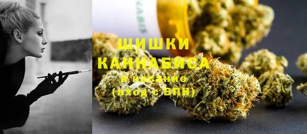 мефедрон мука Мосальск