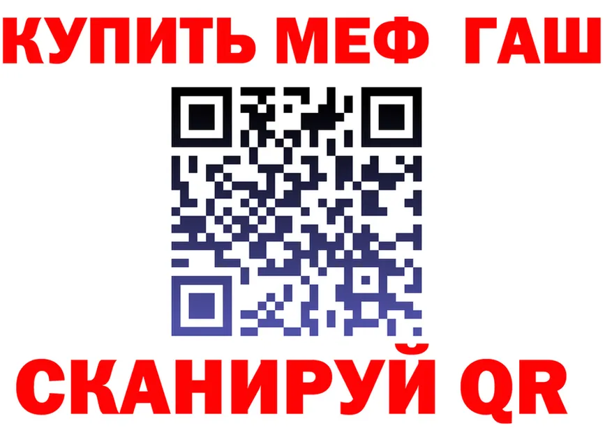 A PVP СК КРИС сайт маркетплейс mega Анжеро-Судженск