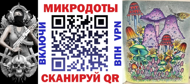 Купить закладки  Анжеро-Судженск  Псилоцибиновые грибы прущие грибы 